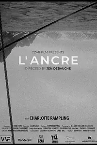 Постер к фильму «Якорь (2024)»