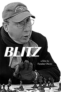 Постер к фильму «Blitz (2015)»