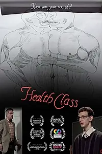 Постер к мультфильму «Health Class (2014)»