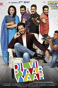 Постер к фильму «Dil Vil Pyaar Vyaar (2014)»
