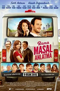 Главный постер фильма «Не рассказывай мне сказки (2015)»