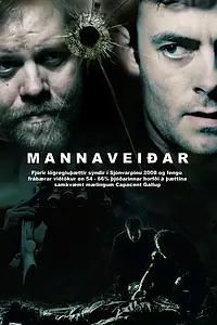 Постер к сериалу «Охотник и жертва (2008)»