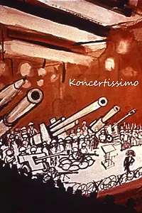 Постер к мультфильму «Концертиссимо (1968)»