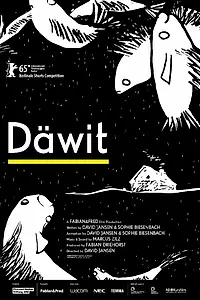 Постер к мультфильму «Девит (2015)»