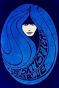 Главный постер фильма «Те, кто удовлетворял Альфу Блю (1981)»