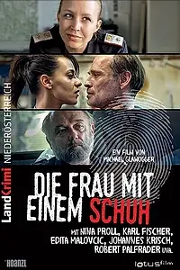 Главный постер фильма «Женщина с туфлей (2014)»