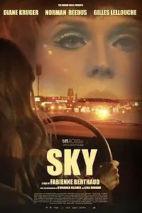Постер к фильму «Небо (2015)»