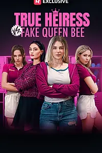 Постер к сериалу «Богатая наследница: Тайная жизнь нищенки (2024)»