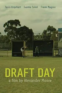 Постер к фильму «Draft Day (2014)»
