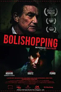 Главный постер фильма «Bolishopping (2013)»