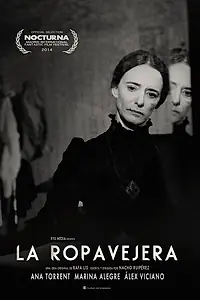 Главный постер фильма «Cтарьевщица (2014)»