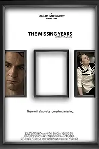 Постер к фильму «Потерянные годы (2014)»