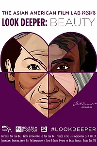 Постер к фильму «Look Deeper: Beauty (2015)»
