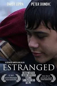 Постер к фильму «Estranged (2014)»