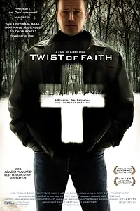 Постер к фильму «Поворот судьбы (2004)»