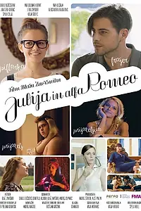 Постер к фильму «Julija in alfa Romeo (2015)»