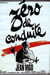 Главный постер фильма «Ноль за поведение (1933)»