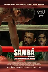 Постер к фильму «Самба (2017)»