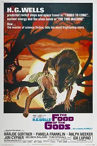 Главный постер фильма «Пища богов (1976)»