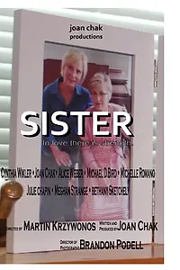 Постер к фильму «Sister (2015)»