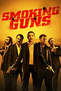 Постер к фильму «Дымящиеся стволы (2016)»