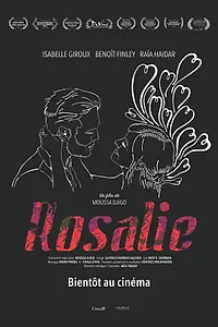 Главный постер фильма «Rosalie (2018)»
