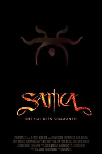 Постер к фильму «Samca (2015)»