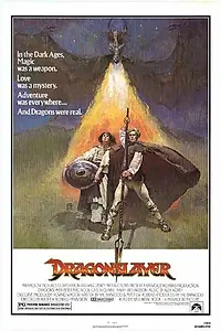Постер к фильму «Победитель дракона (1981)»