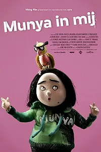 Постер к мультфильму «Мунья во мне (2013)»