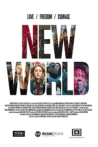 Постер к фильму «Новый мир (2015)»