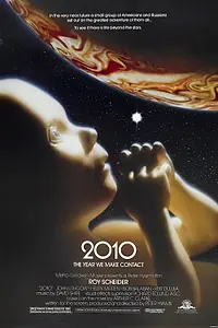 Главный постер фильма «Космическая одиссея 2010 (1984)»