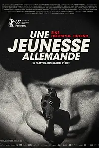 Постер к фильму «Молодежь Германии (2015)»