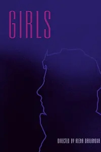 Постер к фильму «Girls (2014)»
