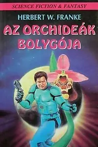 Постер к фильму «Планета орхидей (1976)»