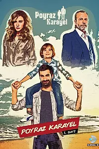 Постер к сериалу «Пойраз Караел (2015 - 2017)»