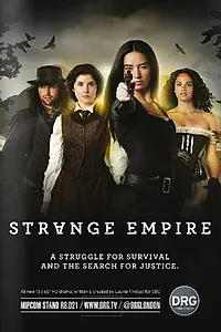Главный постер сериала «Неизвестная империя (2014 - 2015)»