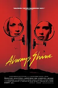 Постер к фильму «Всегда сияй (2015)»