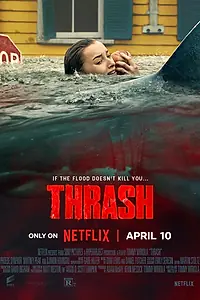Постер к фильму «Хищный рывок (2026)»