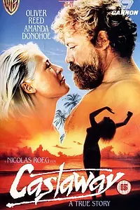 Главный постер фильма «Отверженный (1986)»