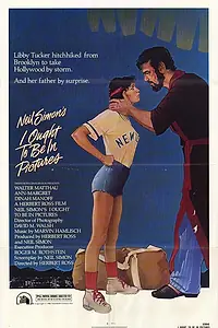 Главный постер фильма «Я должна сниматься в кино (1982)»