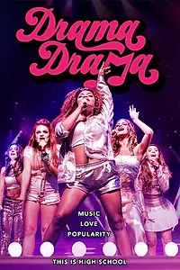 Постер к фильму «Drama Drama»