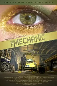 Главный постер фильма «The Mechanic (2015)»
