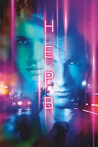 Постер к фильму «Нерв (2016)»