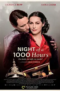 Главный постер фильма «Ночь в тысячу часов (2016)»