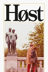 Постер к фильму «Høst: Autumn Fall (2015)»