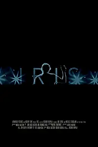 Постер к фильму «Iris (2015)»