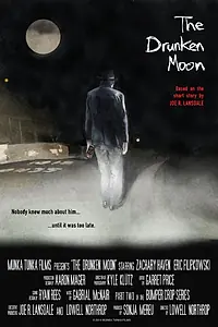 Постер к фильму «The Drunken Moon (2014)»