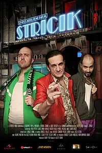 Постер к фильму «Stricik (2010)»