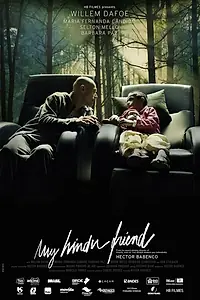 Постер к фильму «Мой индийский друг (2015)»