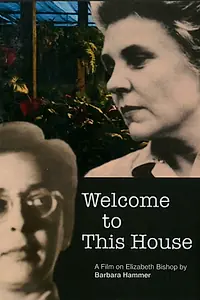 Главный постер фильма «Welcome to this House (2015)»